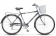 Велосипед 28" STELS Navigator-350 Gent