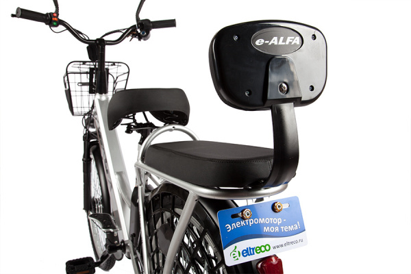 Велогибрид eltreco e-alfa трейд ин